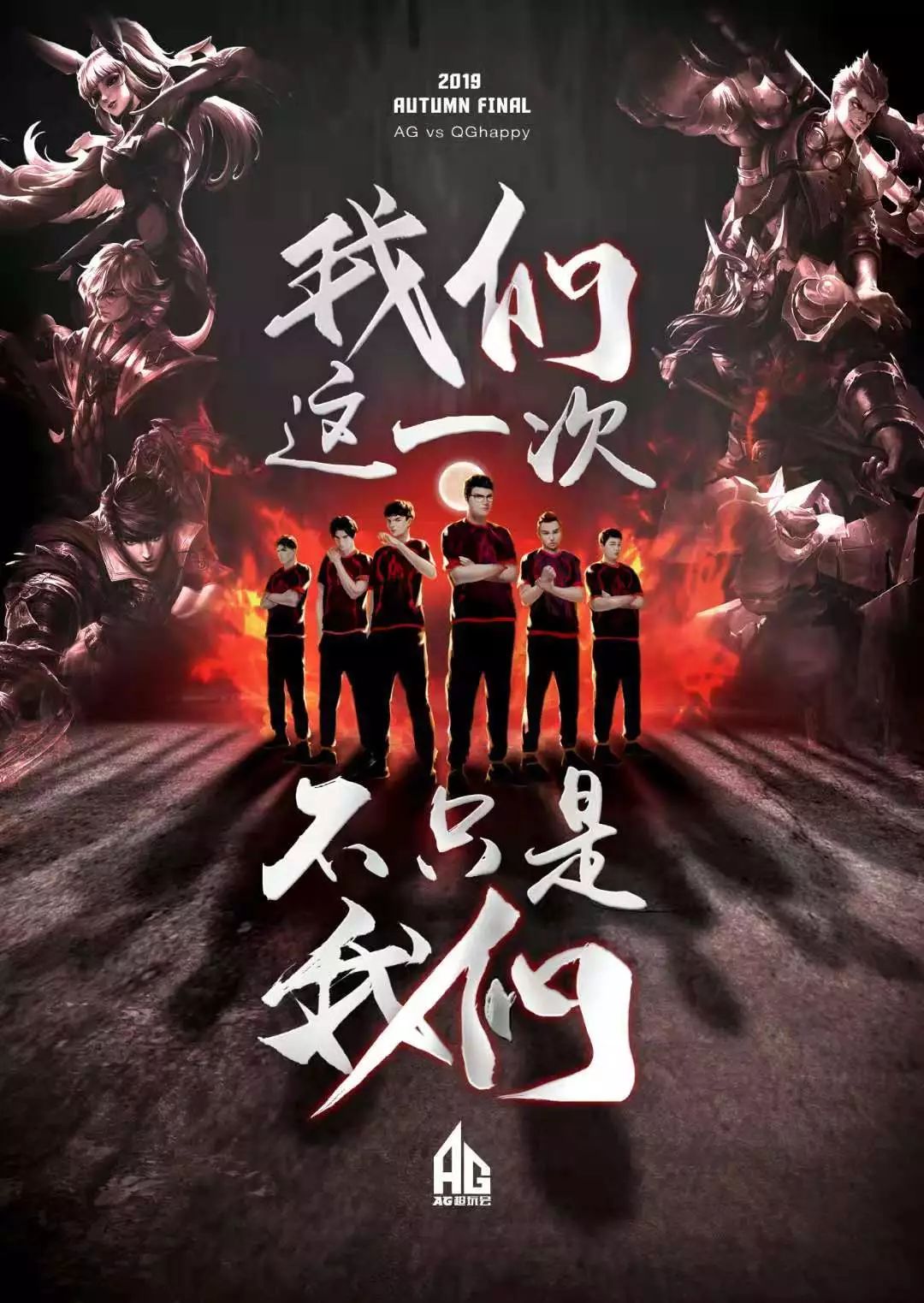 其速度