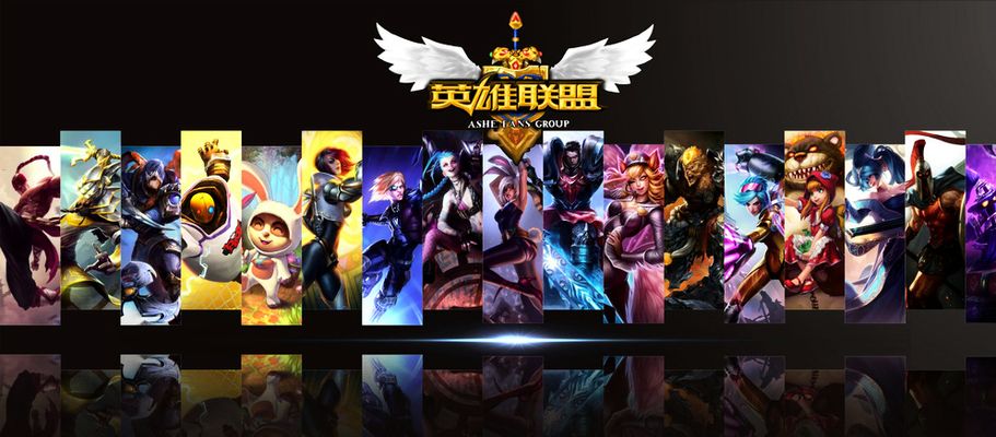 同样独具一