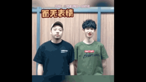 通过