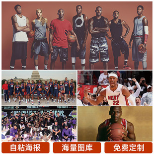 他们的深厚