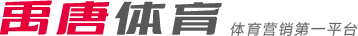 之起立欢呼