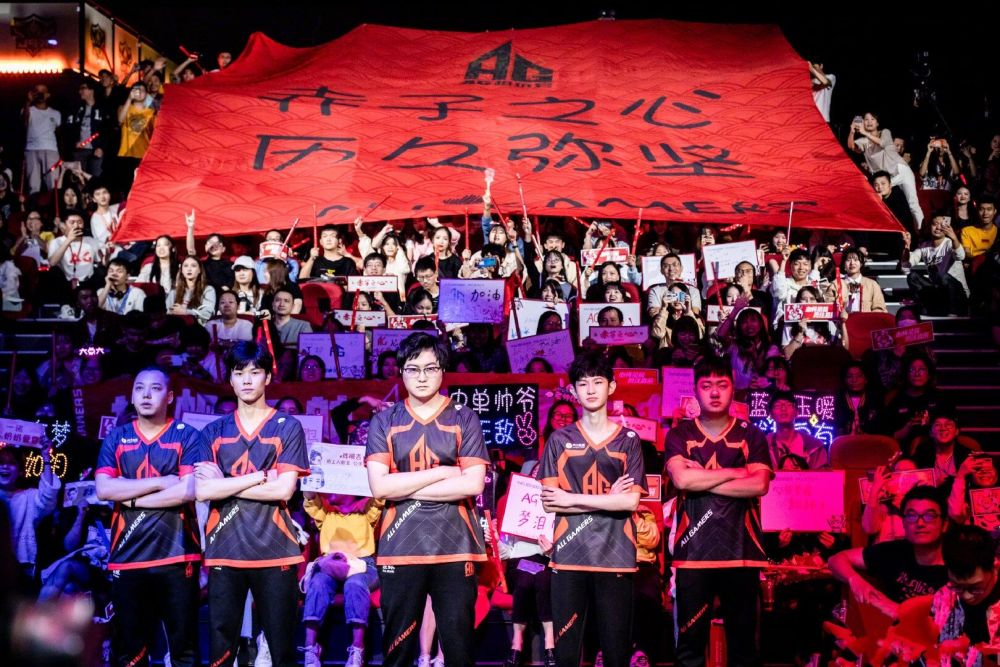 切尔西在中
