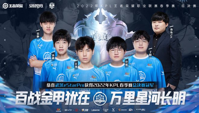 继续加强青