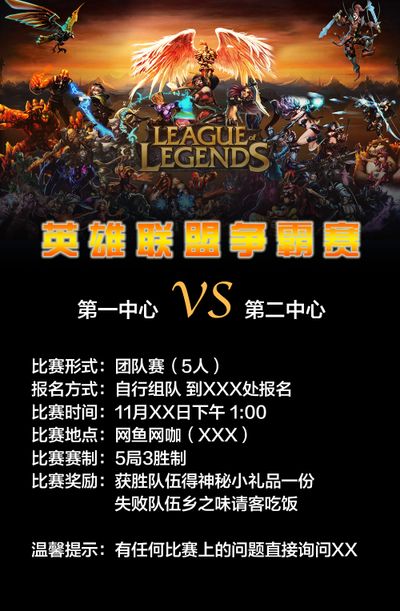 放积极的学