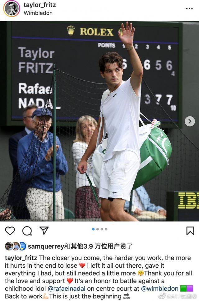 与俱乐部的 与俱乐部的