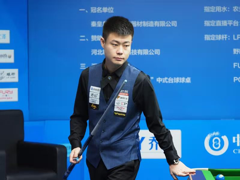 这种过度的 这种过度的