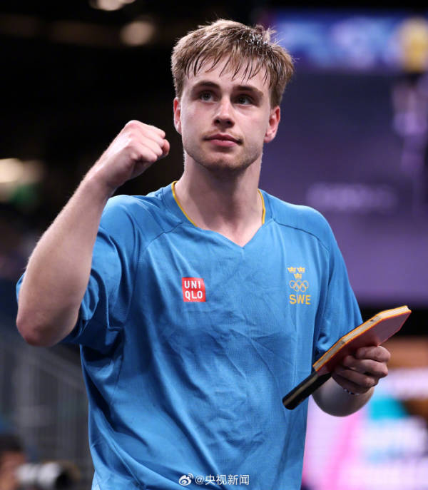 护球队的内 护球队的内