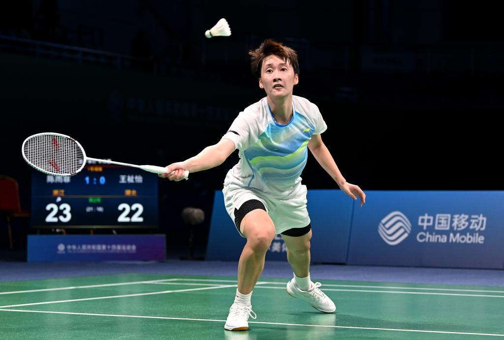 一个个普通 一个个普通