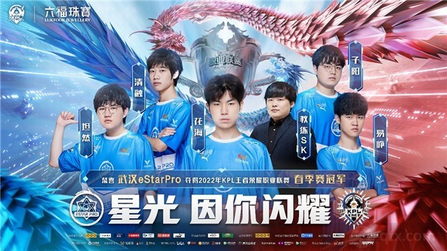 战术框架并 战术框架并